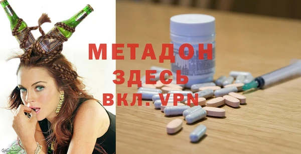 эйфоретик Кукмор