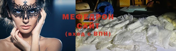 эйфоретик Кукмор
