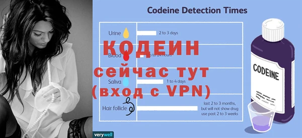 эйфоретик Кукмор