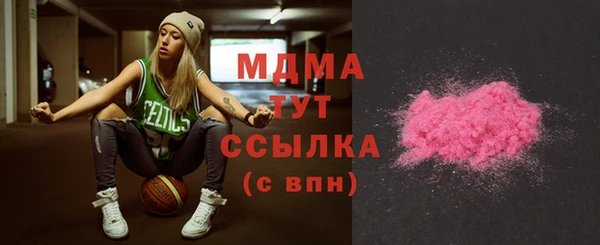 эйфоретик Кукмор