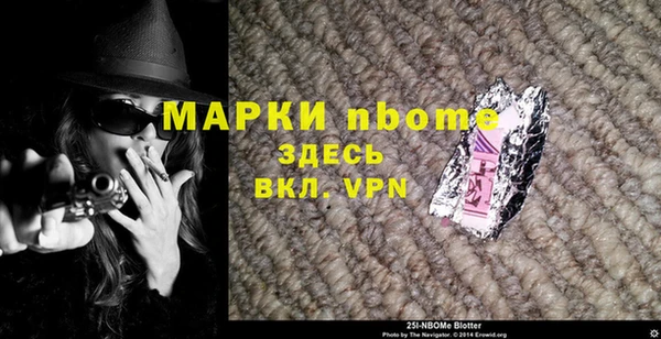 эйфоретик Кукмор
