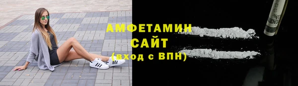 ALPHA PVP Кулебаки