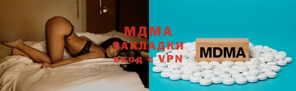 эйфоретик Кукмор