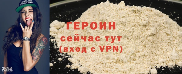 эйфоретик Кукмор