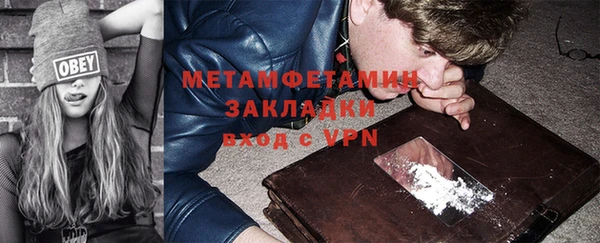 эйфоретик Кукмор