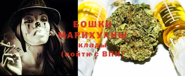 эйфоретик Кукмор