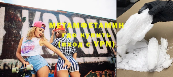 эйфоретик Кукмор