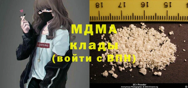 эйфоретик Кукмор
