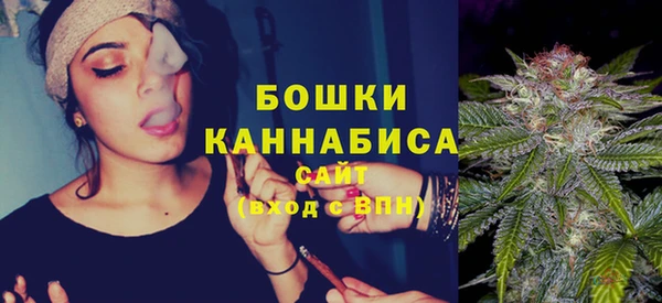 ALPHA PVP Кулебаки