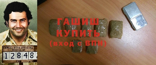 ALPHA PVP Кулебаки