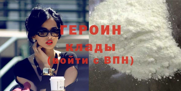 ALPHA PVP Кулебаки