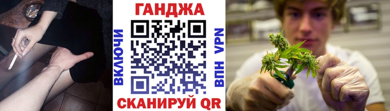 Купить закладки  Колпашево  Шишки марихуана Bruce Banner 